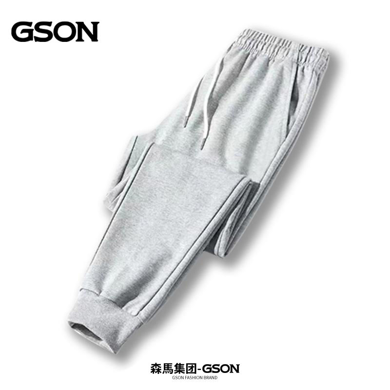 GSON Spring and Autumn Sports Pants Men's Tide Leg Pants Loose Casual Small Feet Pants Handsome Neck Pants
