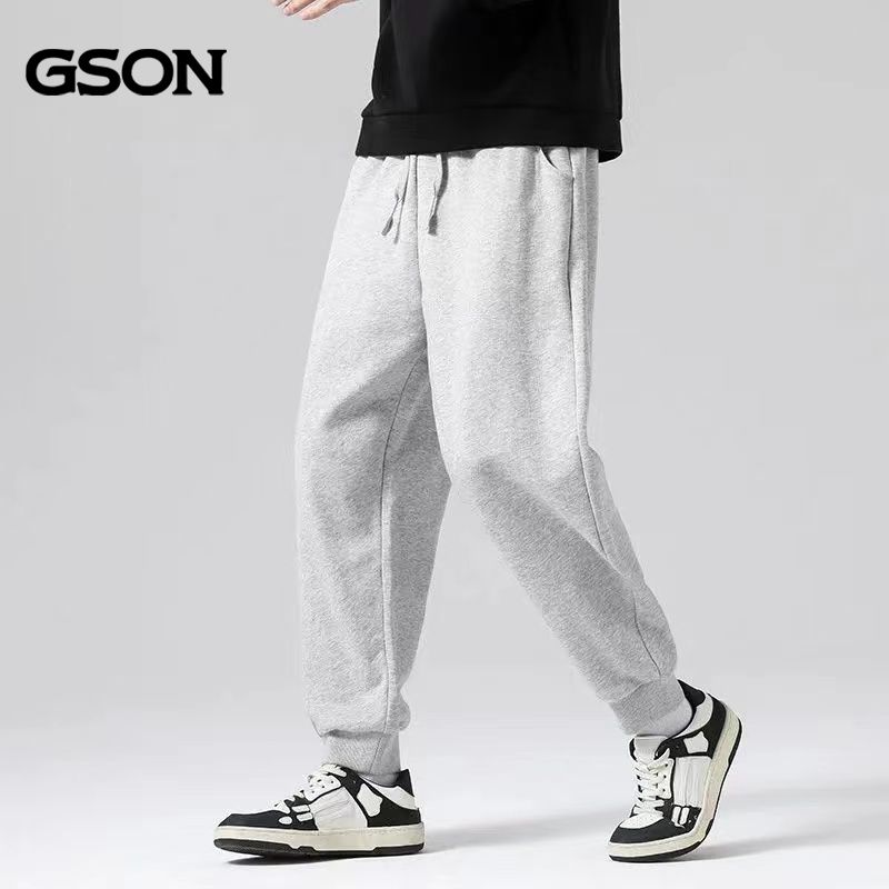 GSON Men's Casual Spring and Autumn New Trendy Trousers Trendy Men's Casual Pants Loose Beamed Sports Pants