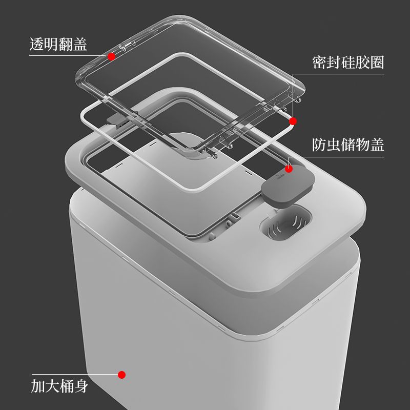日式米桶防虫防潮密封家用20斤30斤50斤装加厚按压式储米罐收纳盒