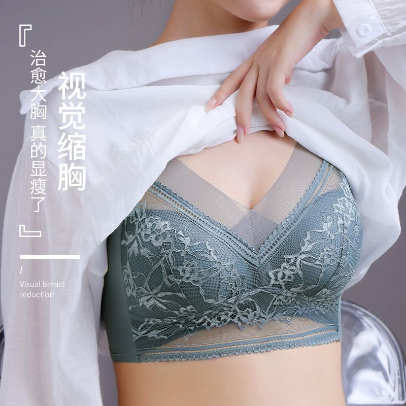 無痕美背運動內衣女夏季薄款大胸顯小聚攏上托收副乳無鋼圈文胸罩