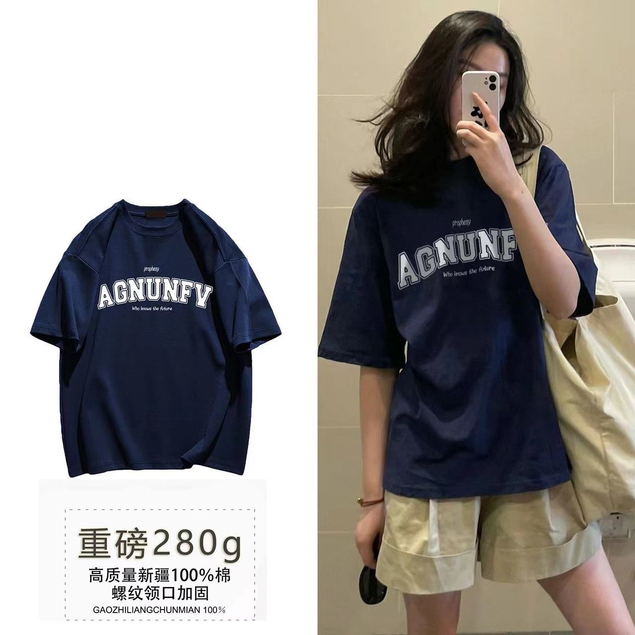 280G重磅純棉美式復古字母bf風夏季街頭短袖T恤女情侶寬鬆半袖男