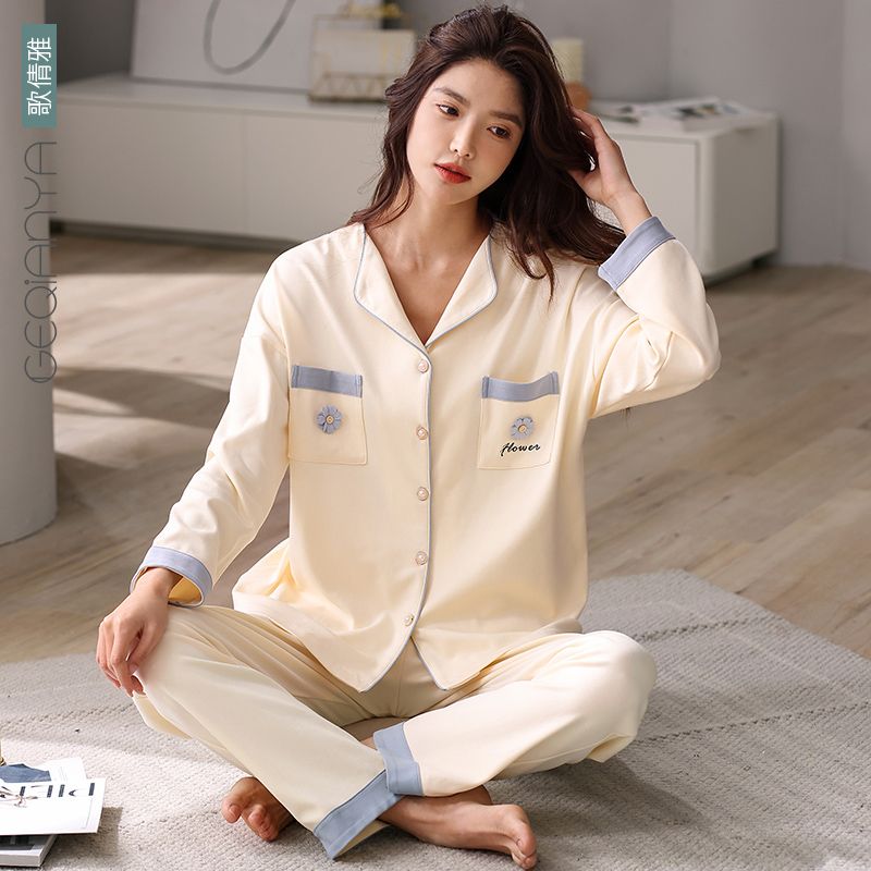 Geqianya pajamas women's pure cotton long-sleeved spring and autumn cardigan sweet foreign style ladies' home clothes can be worn outside two-piece set