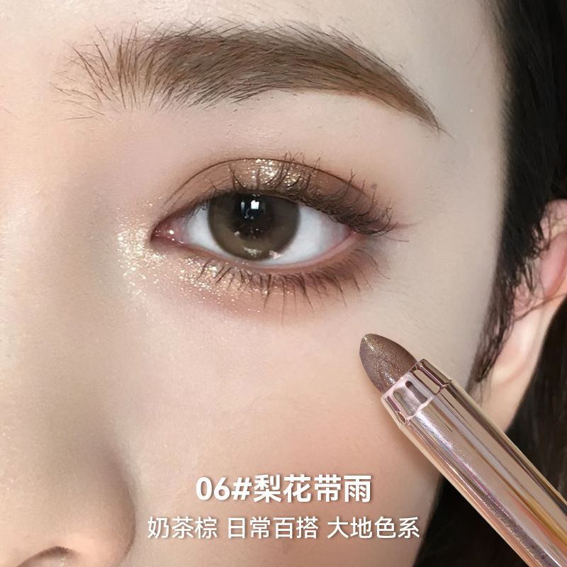 NOVO懶人雙頭高光眼影棒不脫妝防水珠光細閃眼眼影筆懶人一抹成型