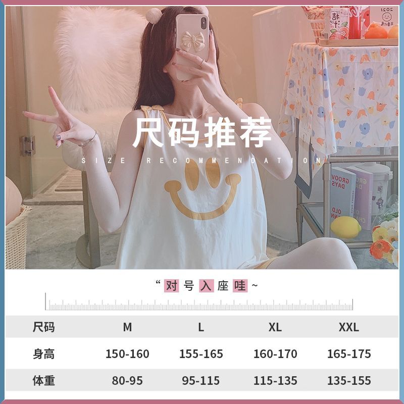 Ice silk modal sling pajamas women's summer  new vest summer home service large size two-piece suit