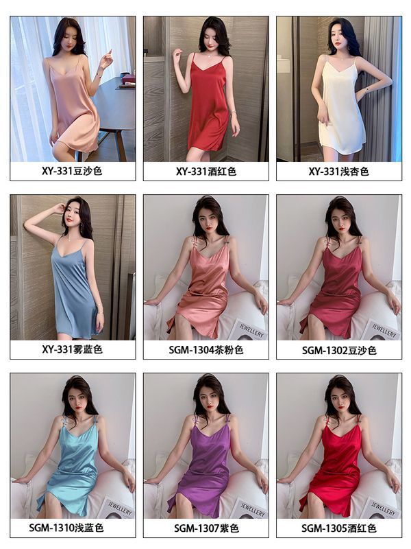 Ice silk nightdress female 2023 new summer sling pajamas sexy pure desire wind home service summer can be worn thin