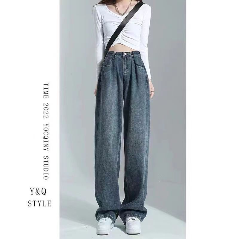 YSYOURS闊腿牛仔褲女春秋高腰寬鬆顯瘦直筒大碼胖MM垂感拖地褲子