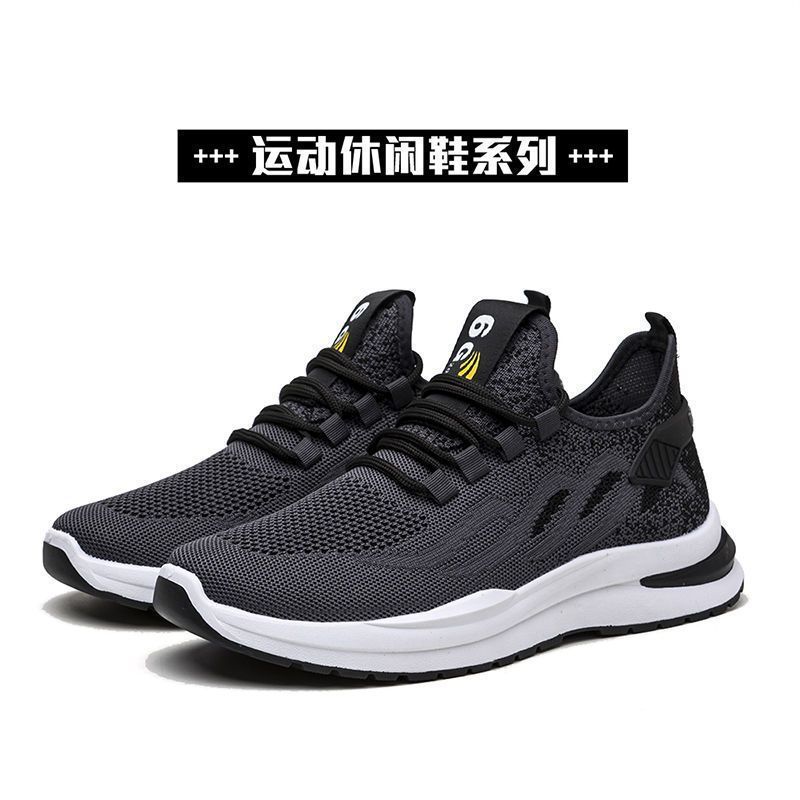 Woodpecker breaking code processing 2023 new spring breathable deodorant cloth shoes non-slip wear-resistant men's shoes sports men's shoes