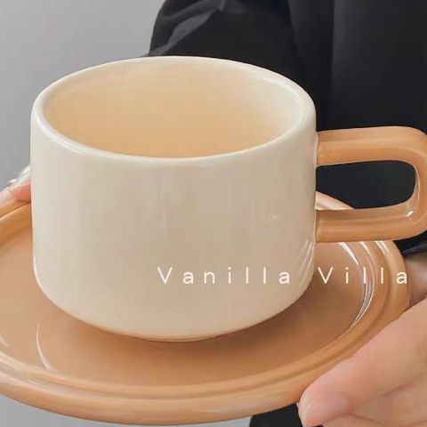 马克杯设计小众高颜值ins风撞色咖啡杯子高档精致下午茶咖啡杯碟