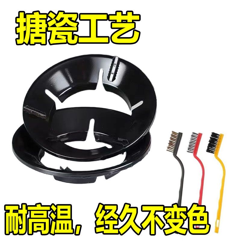 黑色燃气罩2+煤气灶刷3把