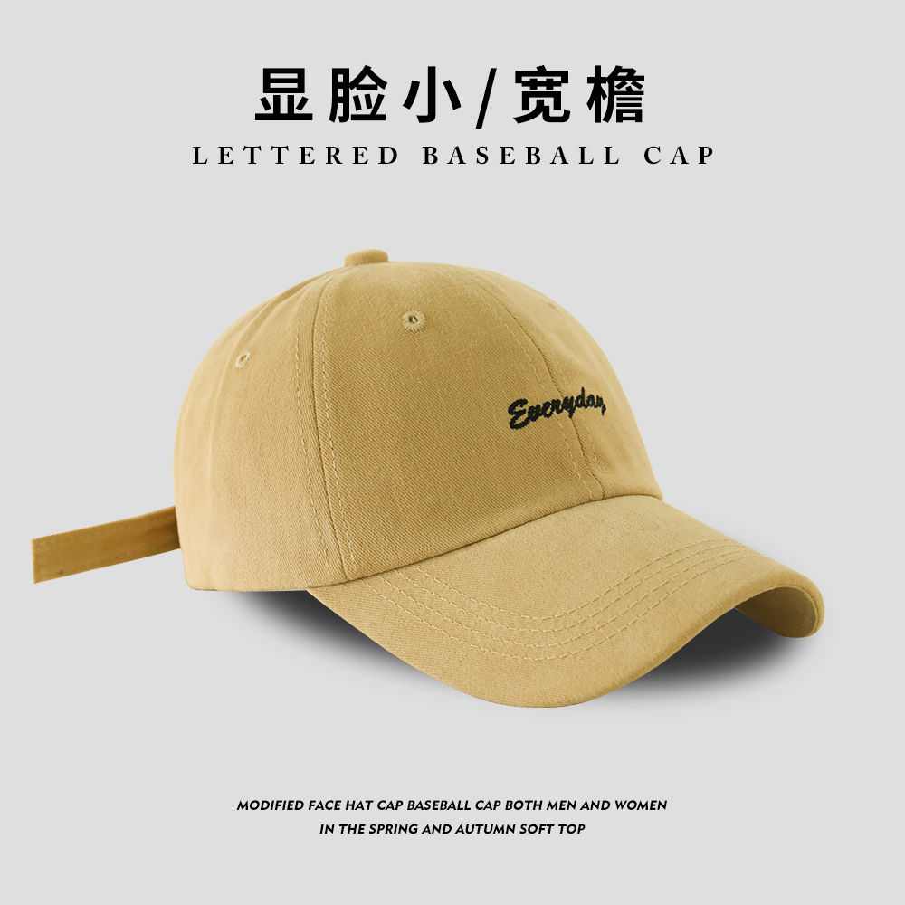 Deep top big head circumference letter baseball cap female autumn and winter all-match embroidery show face small wide curved brim peaked cap male trendy