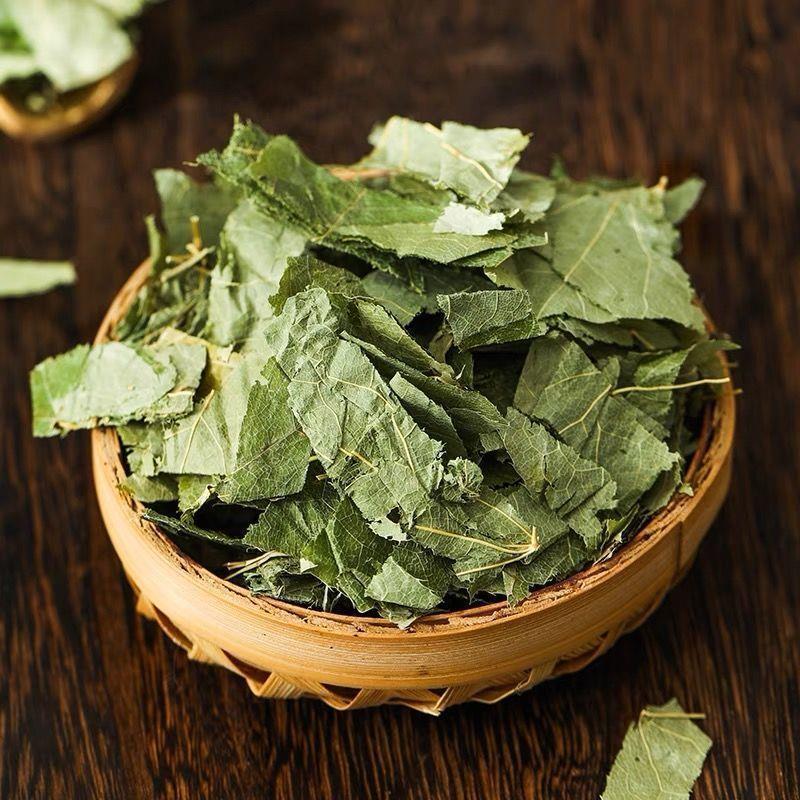Gansu natural wild epimedium 500g Chinese herbal medicine epimedium yanghuo sheep leaf fairy spirit spleen tea 10g