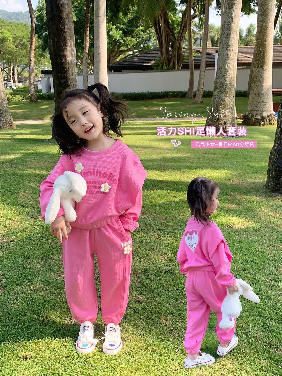 女童套裝2023春季新款兒童運動休閒兩件套潮寶寶洋氣寬鬆花朵衣服