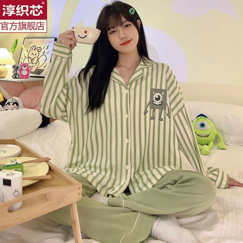 怪獸大學睡衣女春秋2023年新款卡通大眼怪高顏值條紋可外穿家居服