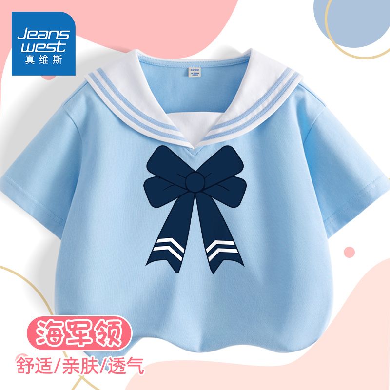 Jeanswest children's clothing girls short-sleeved t-shirt cotton navy collar top summer new children's college wind clothes trend