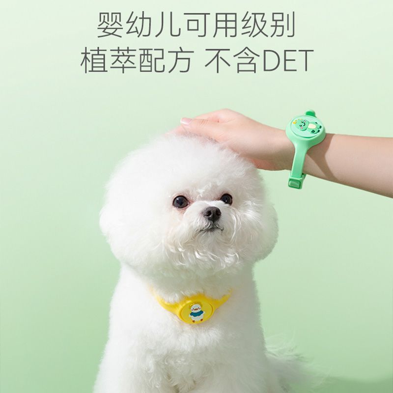 Cat insect repellent collar dog anti-flea medicine ring pet flea repellent collar anti-lice mite pet supplies