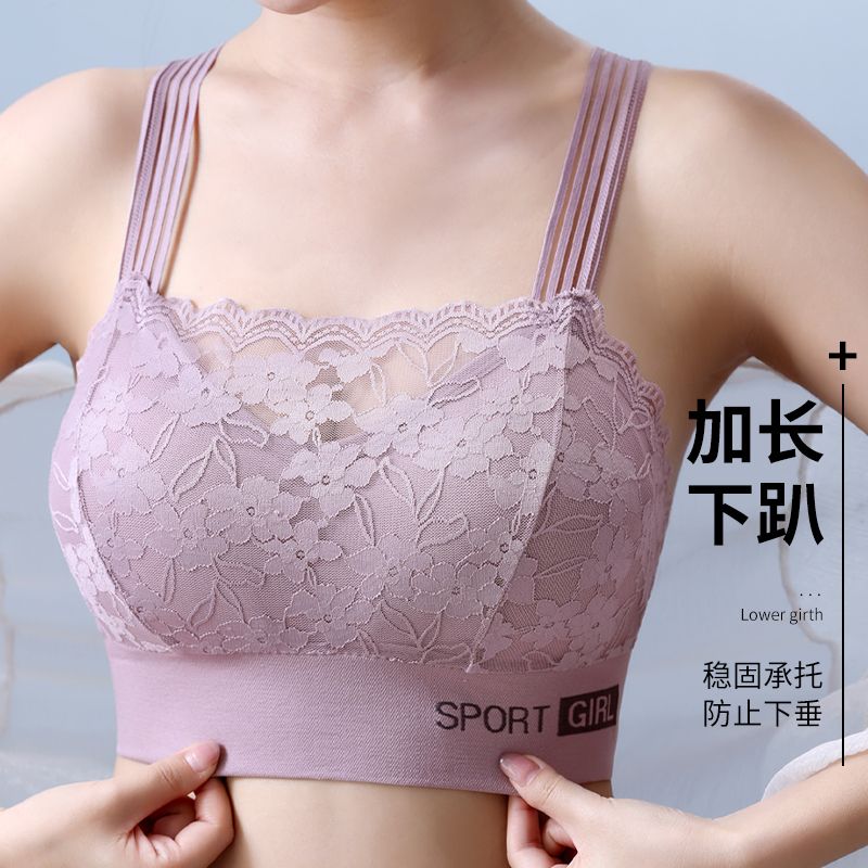無痕美背運動內衣女夏季薄款大胸顯小聚攏上托收副乳無鋼圈文胸罩