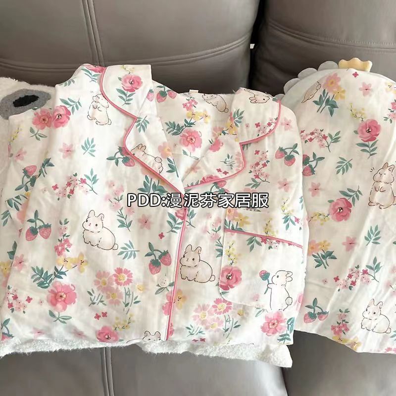 Ladies pajamas spring and autumn new long-sleeved trousers cartoon cute rabbit students ins dormitory can wear home clothes outside