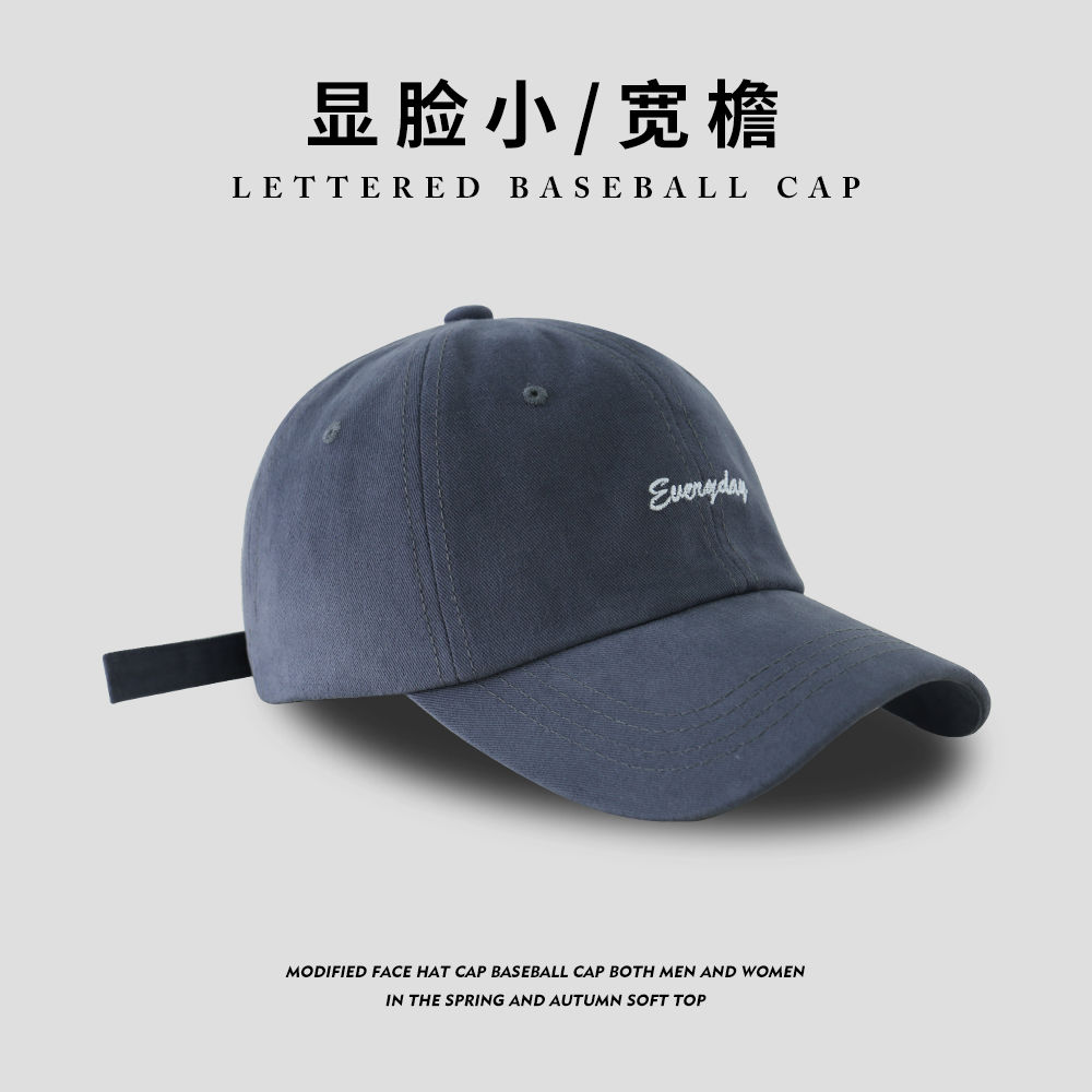 Deep top big head circumference letter baseball cap female autumn and winter all-match embroidery show face small wide curved brim peaked cap male trendy