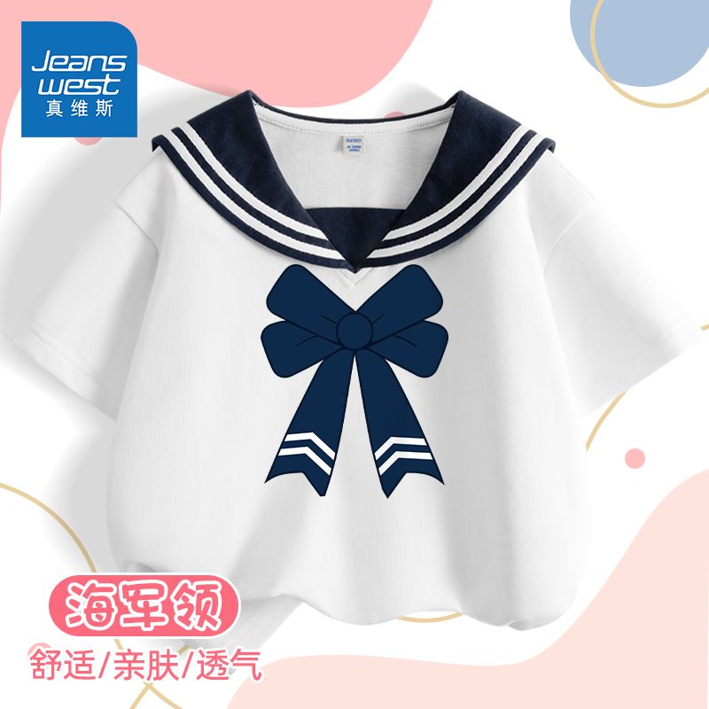 Jeanswest children's clothing girls short-sleeved t-shirt cotton navy collar top summer new children's college wind clothes trend