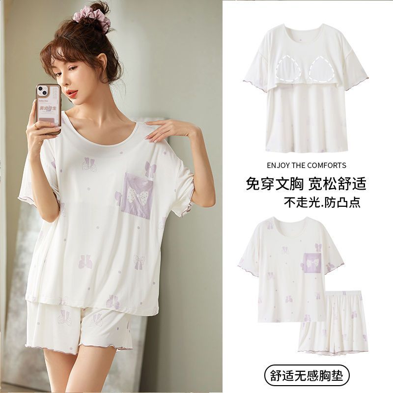 Modal pajamas women's summer cool feeling thin section short-sleeved shorts suit loose anti-convex home clothes can be worn outside