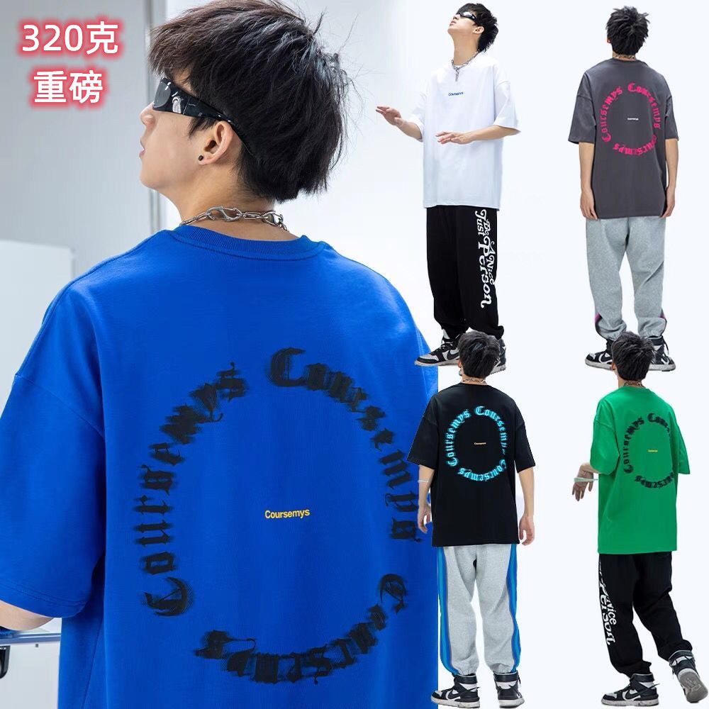 純棉320克聰明陳同款重磅新款字母印花圓領短袖T恤原宿風情侶裝