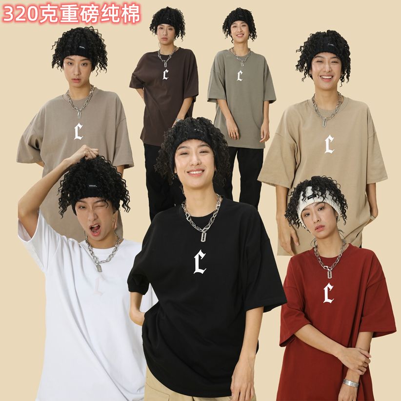 聰明陳同款320克重磅純棉字母印花短袖T恤男女2023夏季新款五分袖