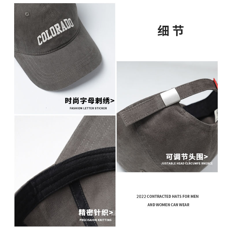 Big head circumference peaked hat female  new fashion show face small ins trendy brand wide brim deep top baseball cap male
