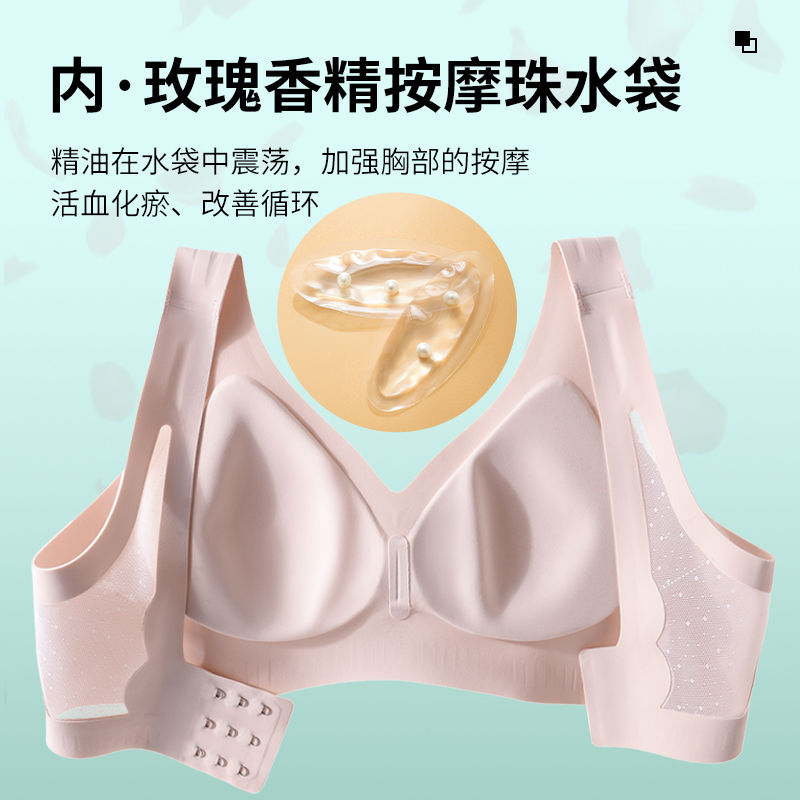 Dora beauty soft support underwear women's small breasts gather anti-sagging running shockproof sports fixed cup bra