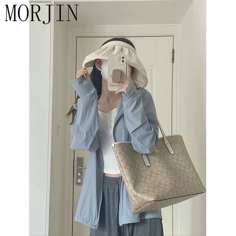 MORJIN2023 sun protection clothing jacket female summer couple thin section loose breathable light cardigan casual top tide