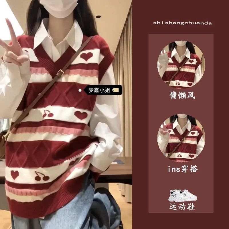 兩件套裝春秋新款韓版休閒寬鬆針織毛衣馬甲疊穿背心長袖襯衣學院