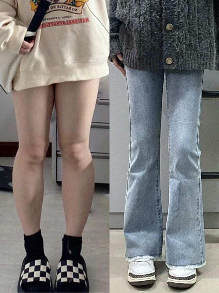 特大碼300斤胖mm高腰毛邊微喇牛仔褲女春秋新款寬鬆顯瘦彈力長褲2