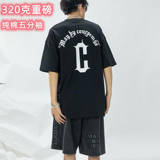 320克重磅純棉聰明陳模糊2023夏季新款字母印花圓領短袖T恤上衣