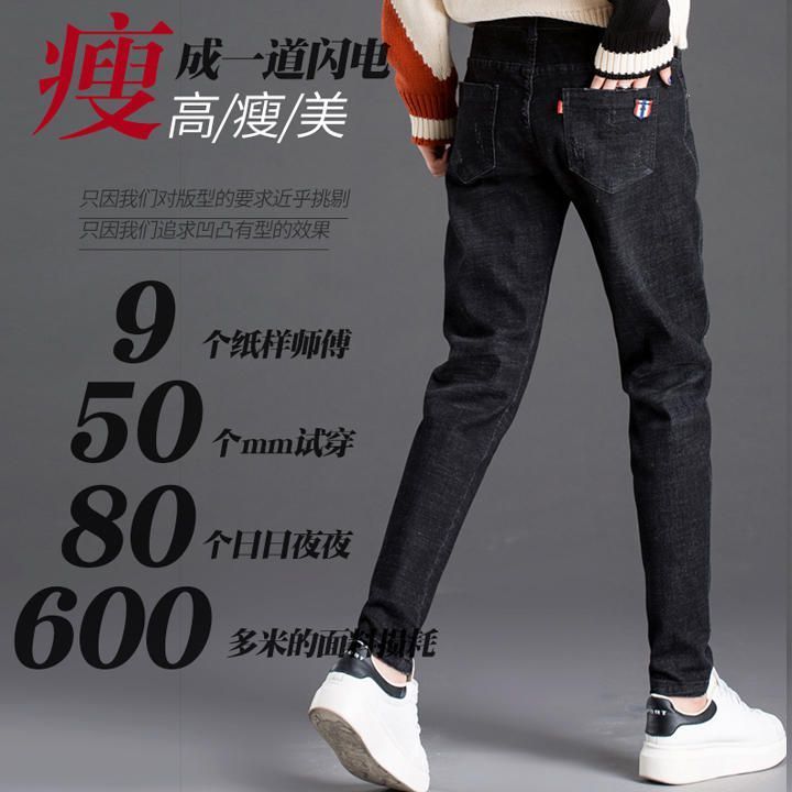 Nine points spring and autumn new harem jeans women's large size Korean version of carrot pants loose slim pants high waist trousers