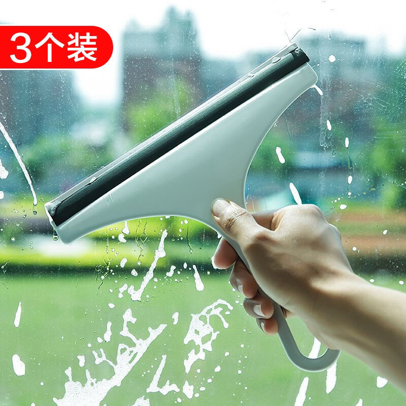 Glass cleaning artifact household glass scraper wiper double-sided cleaning window professional glass cleaning tool