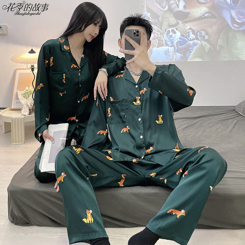 花季的故事春秋款情侶睡衣女冰絲薄款可愛小狐狸ins風家居服男士