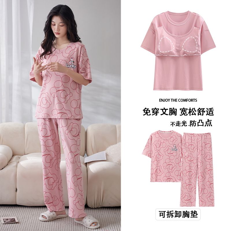 100%純棉睡衣女帶胸墊短袖圓領套裝女 夏季新款ins風家居服可外穿
