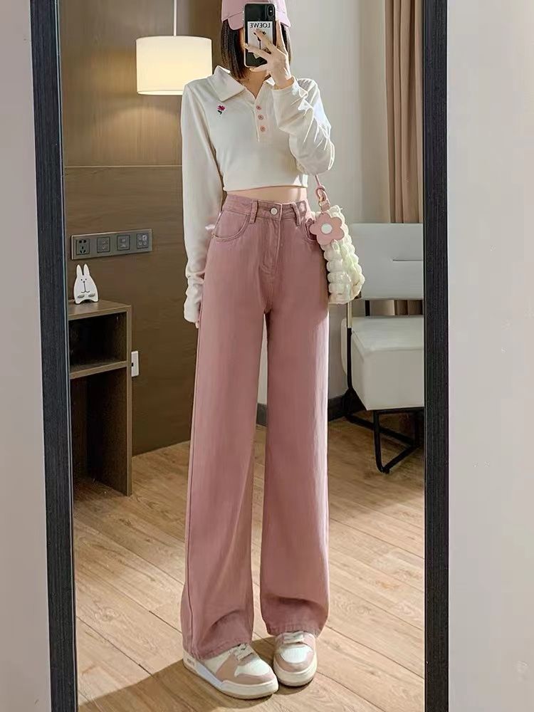 YSYOURS髒粉色闊腿牛仔褲女春季寬鬆高腰顯瘦大碼直筒垂感褲子