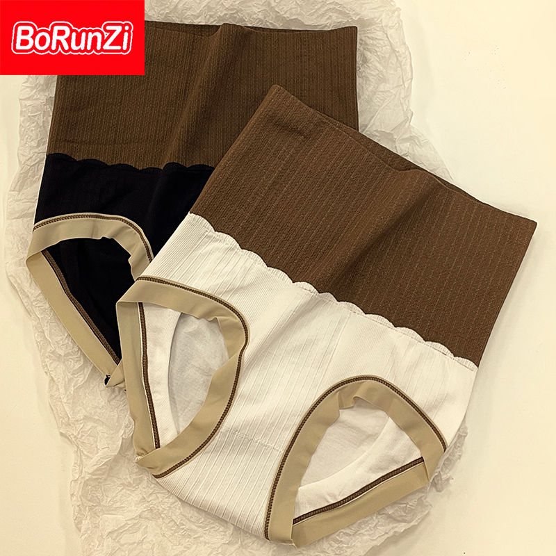 High-waist underwear for women, pure cotton crotch, antibacterial, traceless, breathable, belly-controlling, butt-lifting, body-shaping briefs for teenage girls.