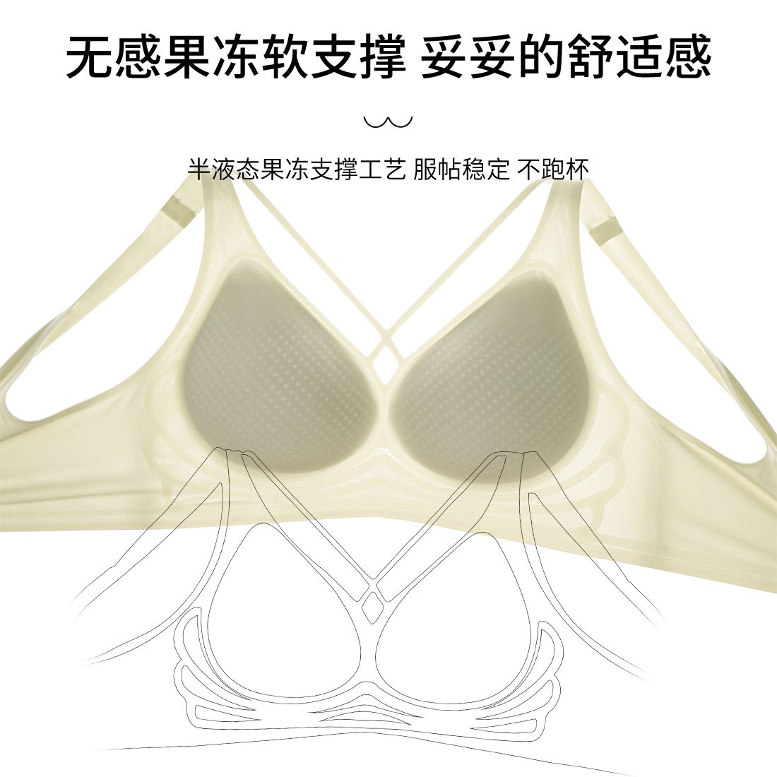 Dolamy large breasts show small underwear women's thin section breathable non-marking fixed cup bra anti-sagging no steel ring bra