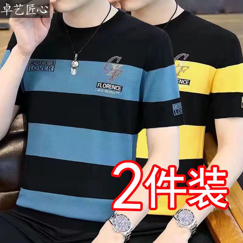 夏季短袖t恤男新款橫條紋t恤男復古印花中青年體恤圓領打底衫潮流