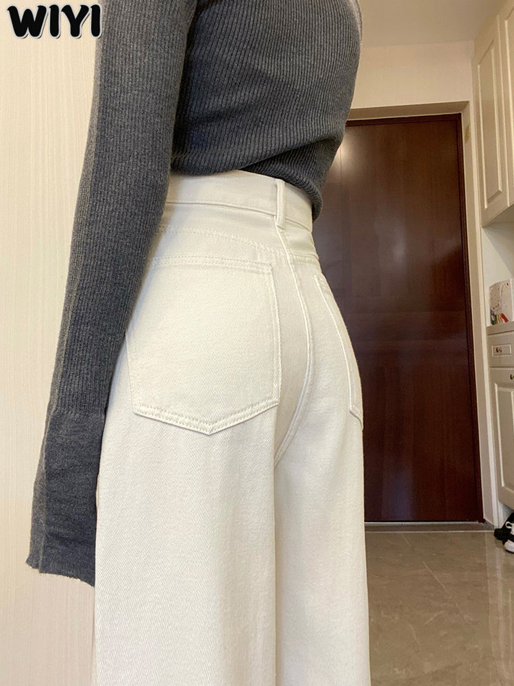 WIYI 米白色高腰闊腿牛仔褲女2023春夏小個子寬鬆直筒垂感拖地褲