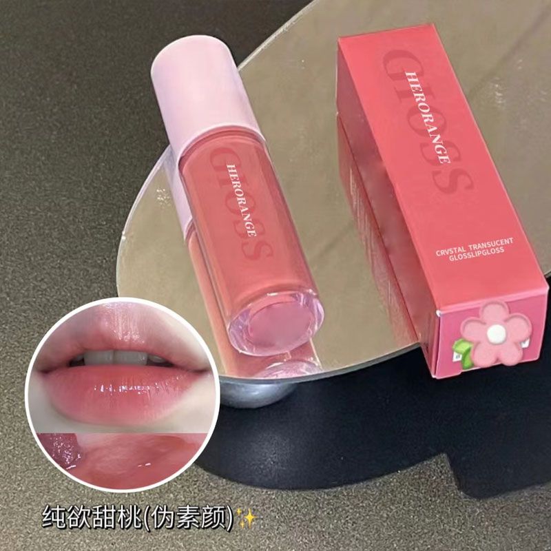 學生偽素顏|日常白桃奶茶唇釉持久豐盈唇蜜水潤透亮豆沙女生平價