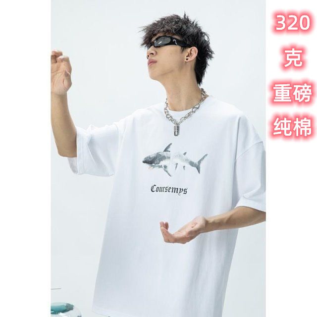 320重磅克純棉聰明陳同款歐美潮牌斷頭鯊魚印花短袖T恤寬鬆情侶衫
