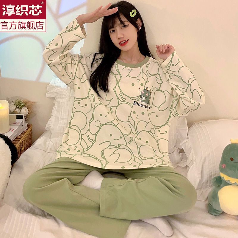 小恐龍睡衣女2023年春秋新款高顏值卡通長袖套裝大碼可外穿家居服