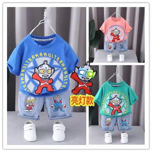 奧特曼衣服男童夏裝套裝兒童夏季帥氣衣服2023新款寶寶短袖男孩潮