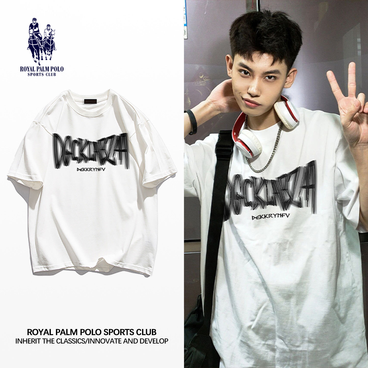 ROYAL PALM POLO100%重磅純棉小眾幻影字母短袖T恤男女國潮牌上衣