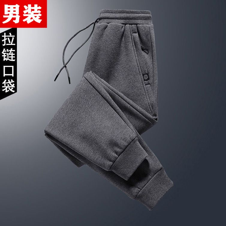 春夏薄款衛褲男士休閒褲潮牌拉鏈褲寬鬆百搭大碼束腳彈力褲1/2件