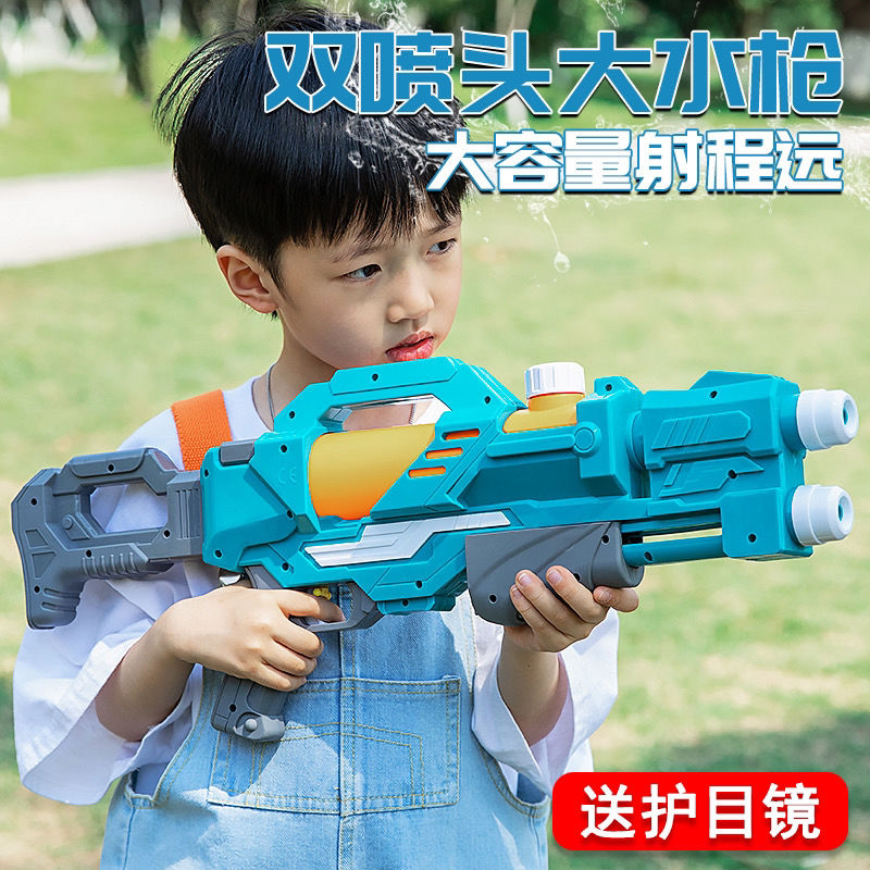 儿童水枪玩具抽拉式高压喷水男孩大号大容量女孩打水仗神器呲水枪