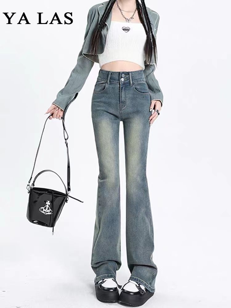 YSYOURS水洗微喇叭牛仔褲女春秋高腰顯瘦修身大碼做舊拖地馬蹄褲
