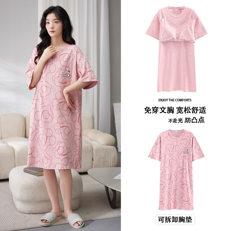 100% cotton nightdress women with chest pad summer short-sleeved loose bra-free skirt women can wear home clothes